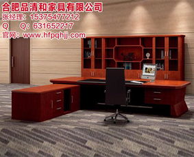 辦公家具選購指南 解析阜陽市場(chǎng)與合肥品清之道